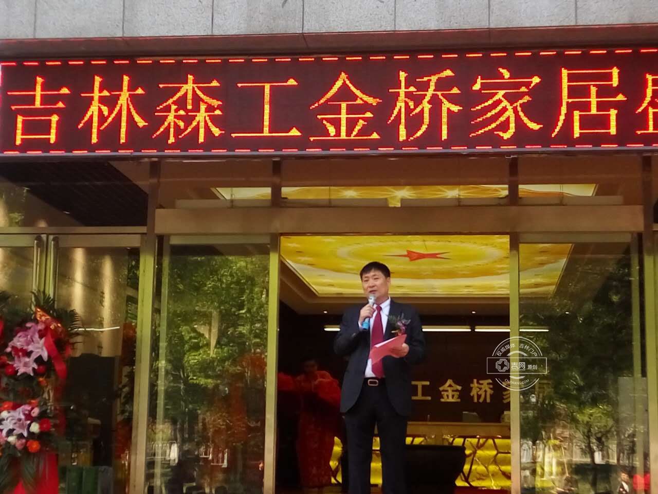 吉林森工金桥全屋定制到家实拍,道里区吉林森工金桥家居馆