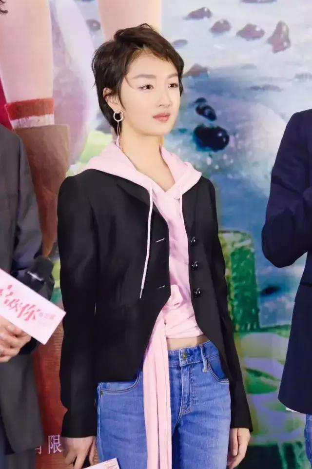 周冬雨金城武喜欢你哪一年,金城武周冬雨在一起了吗