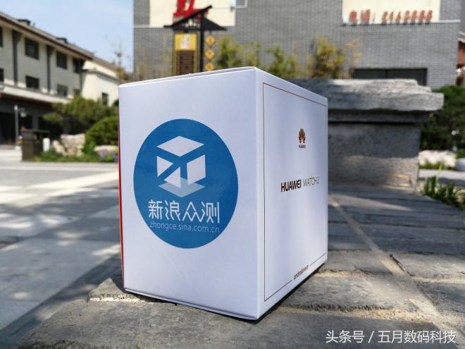 huaweiwatchgt2华为手表,huaweiwatchgt2使用指南