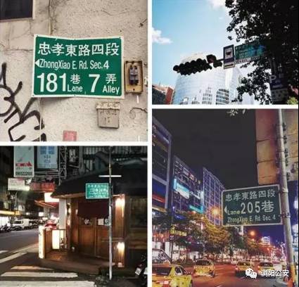 办去台湾的通行证要多少钱,去台湾办证需要什么证明在哪办理