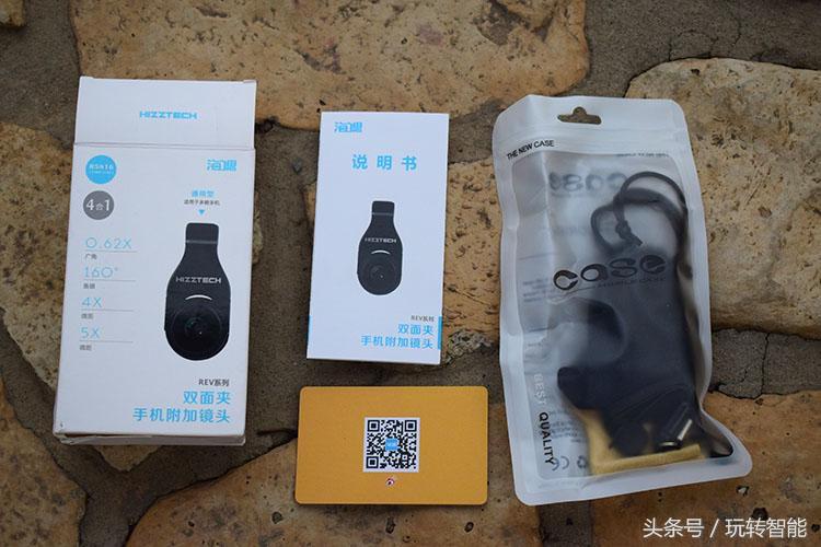 苹果双摄推荐,苹果手机双摄