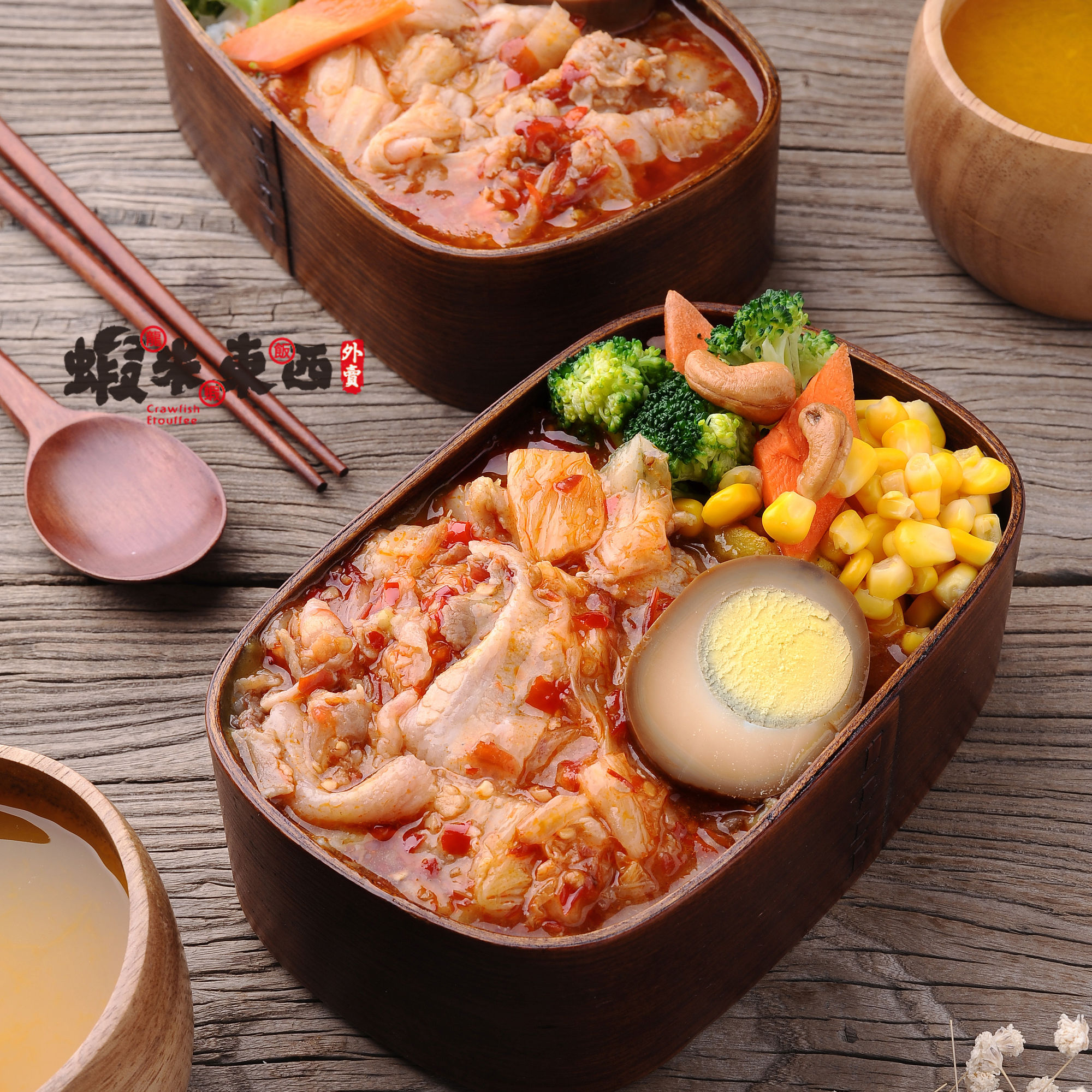 龙虾营业额1w,龙虾饭一单利润