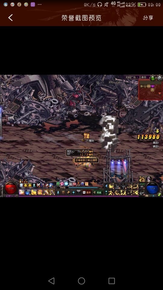 dnf每天定时就掉线,dnf光枪刷不过深渊