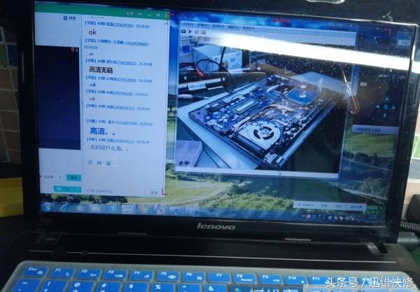 联想s400笔记本开不了,联想s40-70笔记本维修