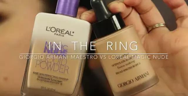 这个超市和某宝就能买到YSL、阿玛尼平替品牌,便宜又好用!