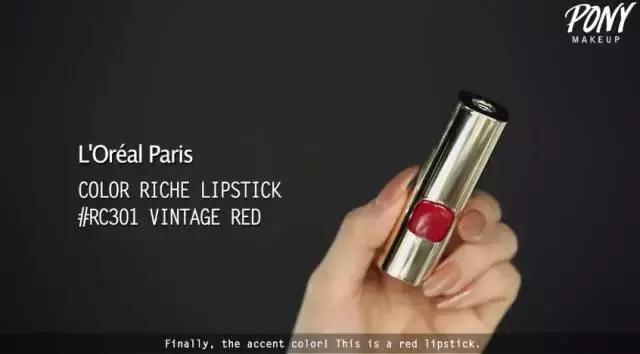 这个超市和某宝就能买到YSL、阿玛尼平替品牌,便宜又好用!