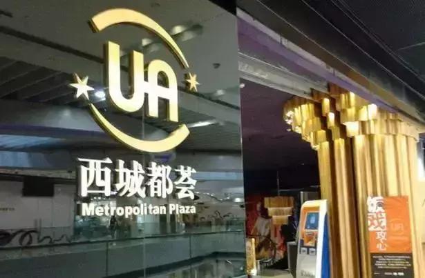 广州地铁沿线购物商场,广州地铁哪里有地下购物广场