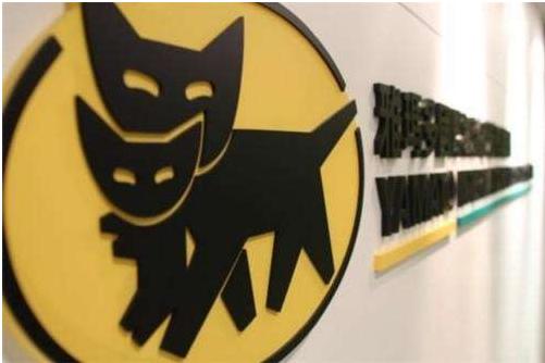 e览电商怎么样,e览电商怎么样了