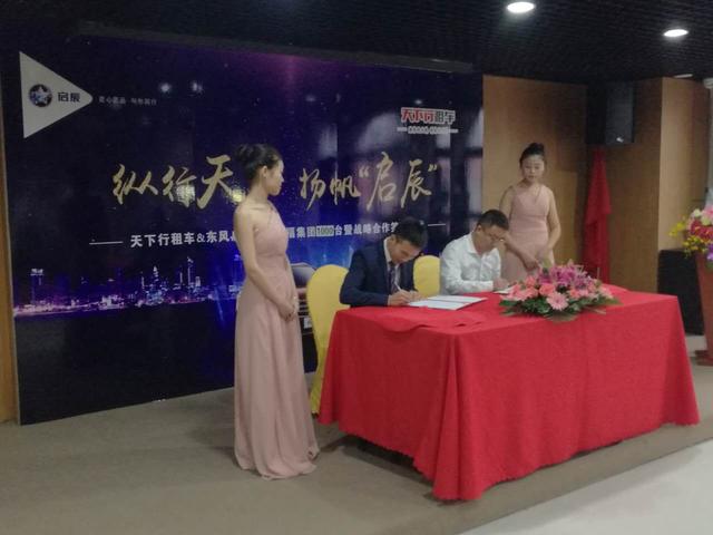 绾佃澶╀笅娴风撼鐧惧窛,绾佃澶╀笅