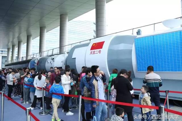 航天科普展图片,中国航天科普展官方视频