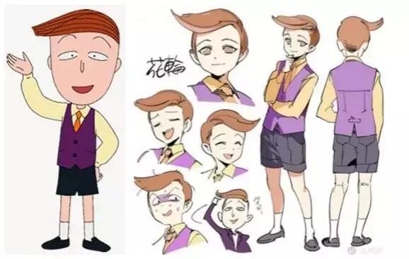 动漫阿拉蕾长大了的样子 (如果动漫里的阿拉蕾长大了)