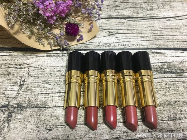 revlon露华浓流光凝彩唇膏,revlon露华浓口红006试色