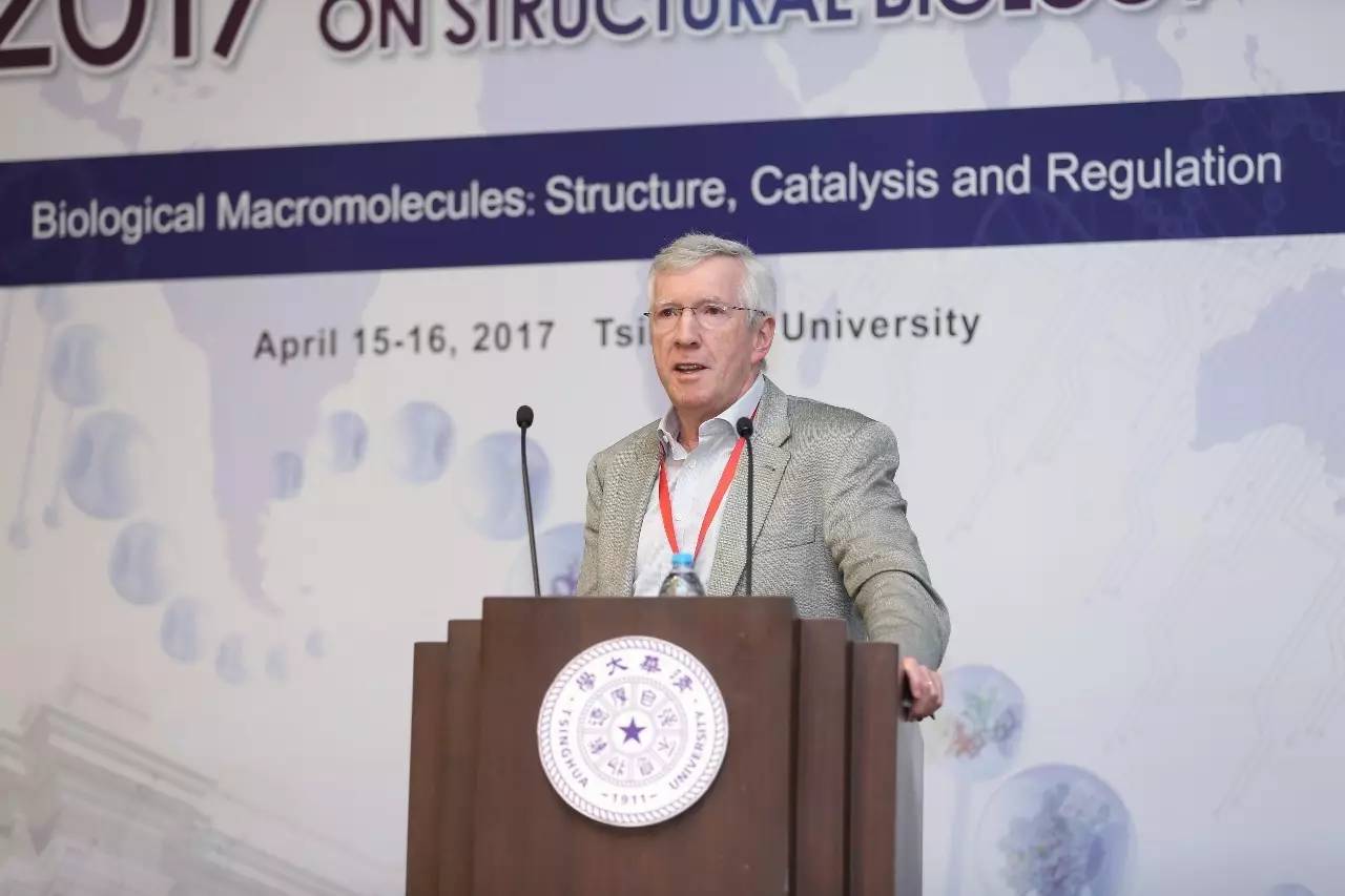 2020年中国举办的国际学术会议,第三届国际生物学会议