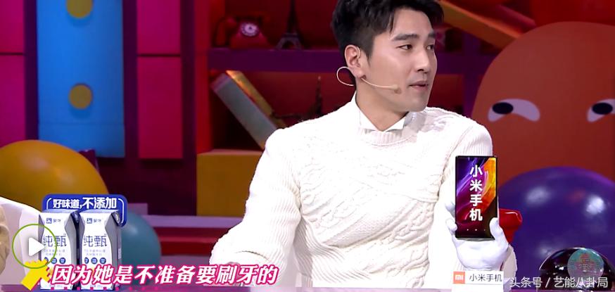 赵又廷高圆圆现在怎样,赵又廷对高圆圆的美怎么评价