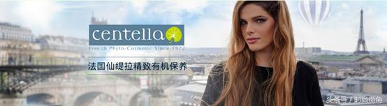centella护肤系列,centella是什么牌子护肤品