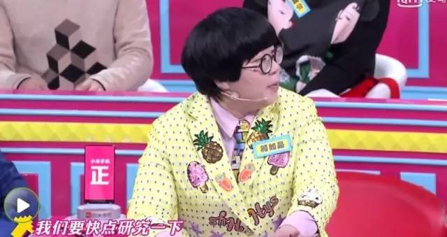 看过奇葩说后的真实感受,看完奇葩说后的感想