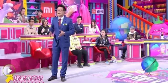 看过奇葩说后的真实感受,看完奇葩说后的感想