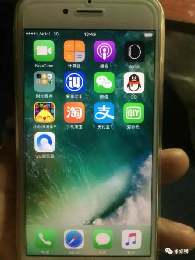 iphone7死机重启闪一下白苹果,iphone7死机一直显示白苹果