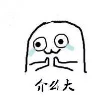 在重庆，“玩你的公司”与“爱你的公司”的差距竟有这么大