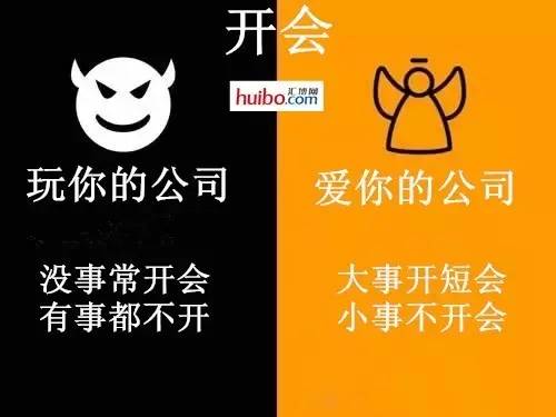 在重庆，“玩你的公司”与“爱你的公司”的差距竟有这么大