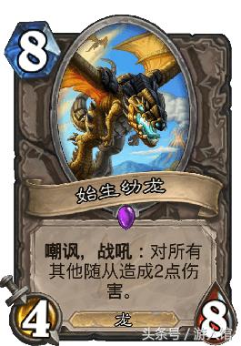 炉石传说探索安戈洛卡牌,炉石传说安戈洛法师卡组推荐