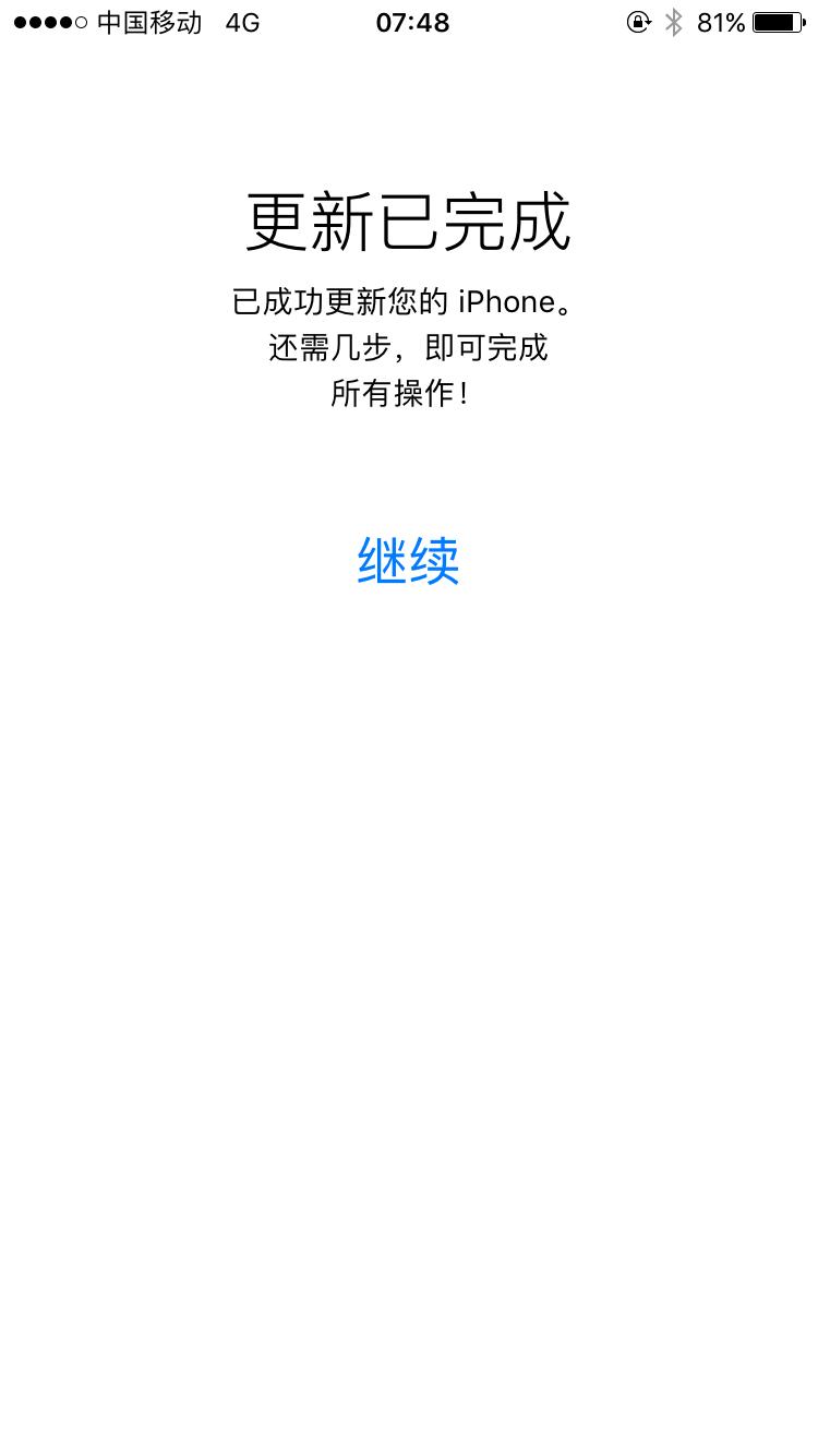 苹果6s9.1系统如何升级,苹果6s10.2.1升级13系统