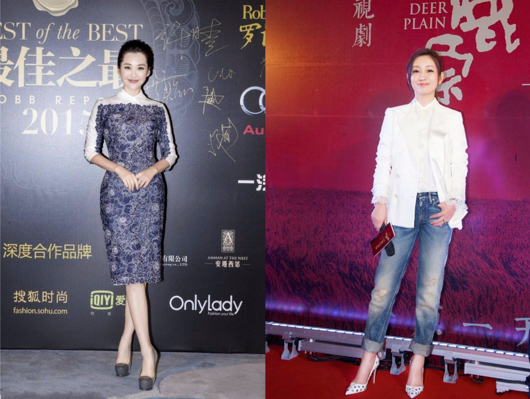 油泼面白鹿原小娥,油泼面田小娥