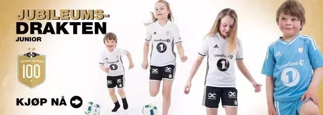 挪超布兰罗森博格,挪超罗森博格对姆延达伦