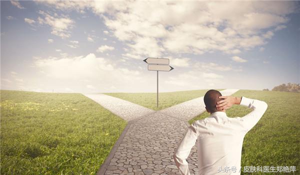 治疗白癜风需要很多钱吗,重庆白癜风治疗要花多少钱