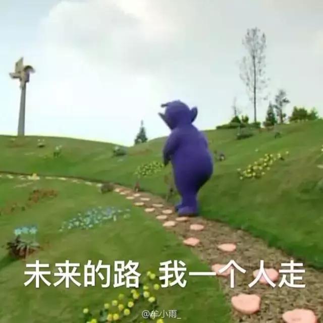 这是一篇有毒且辣眼睛的话题，千万别点开！