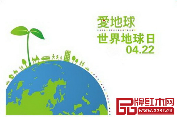 全联艺术红木家具专委员会与品牌红木呼吁善待每块红木