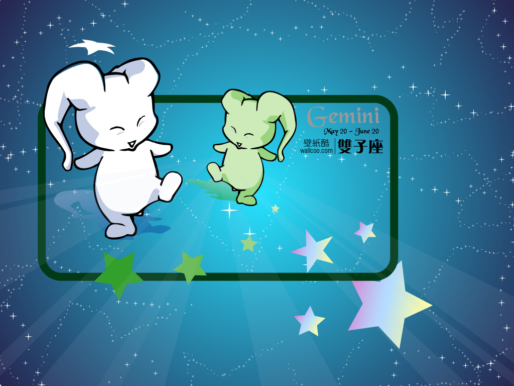 月份星座对照表图片大全,星座月份对照表摩羯座性格