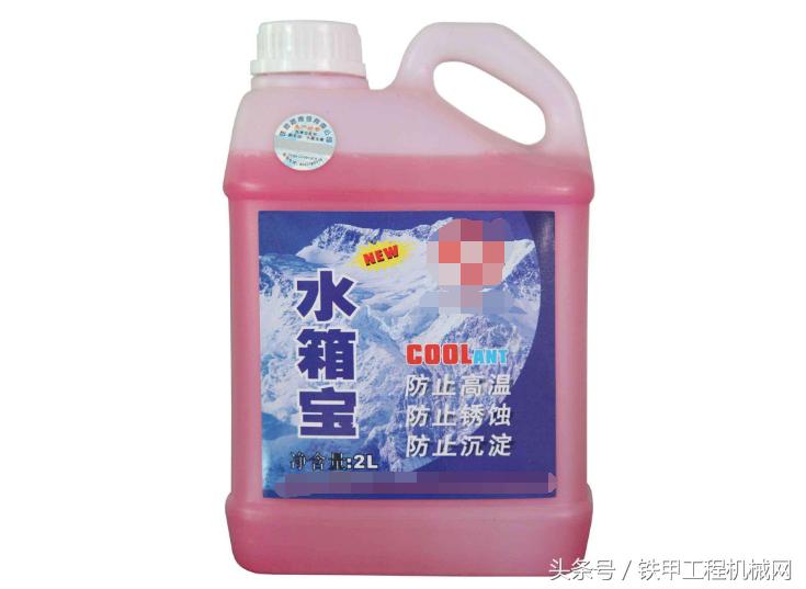 详说关于挖掘机在工作中水温高的问题!