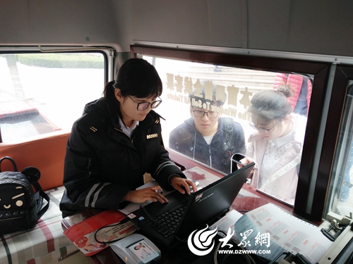 青岛7所高校8个校区将设长途车售票点