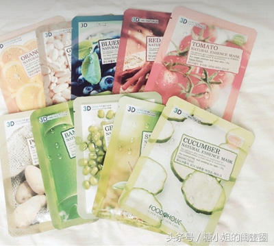 360°c面膜,360°c睡眠面膜