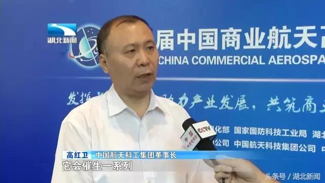 中国放大招了一省包一国,湖北即将开工的特大工程