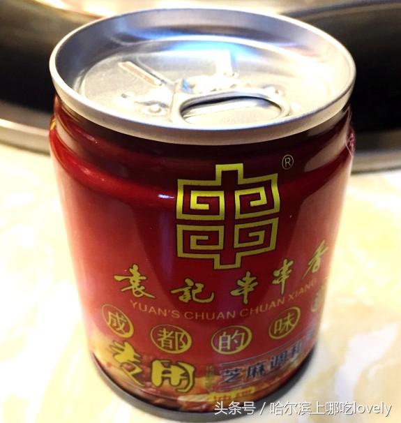 袁记串串香怎么样加盟靠谱吗,袁记串串香真实测评