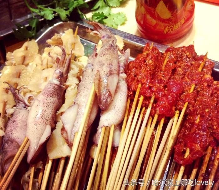 袁记串串香怎么样加盟靠谱吗,袁记串串香真实测评