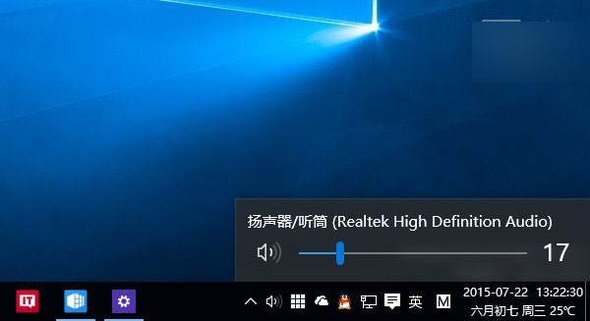 win10电脑插上音响没声音怎么回事,win10声音显示正常但是电脑没声音