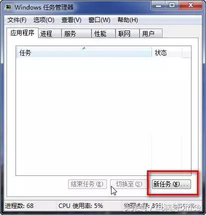 这些冷门电脑知识你知道几个呢,这些电脑小知识你知道吗