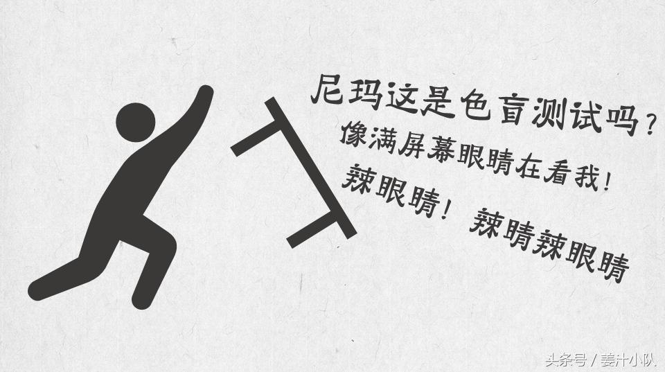 打造高颜值ppt的素材与方法,令人惊艳的ppt应该有什么特点