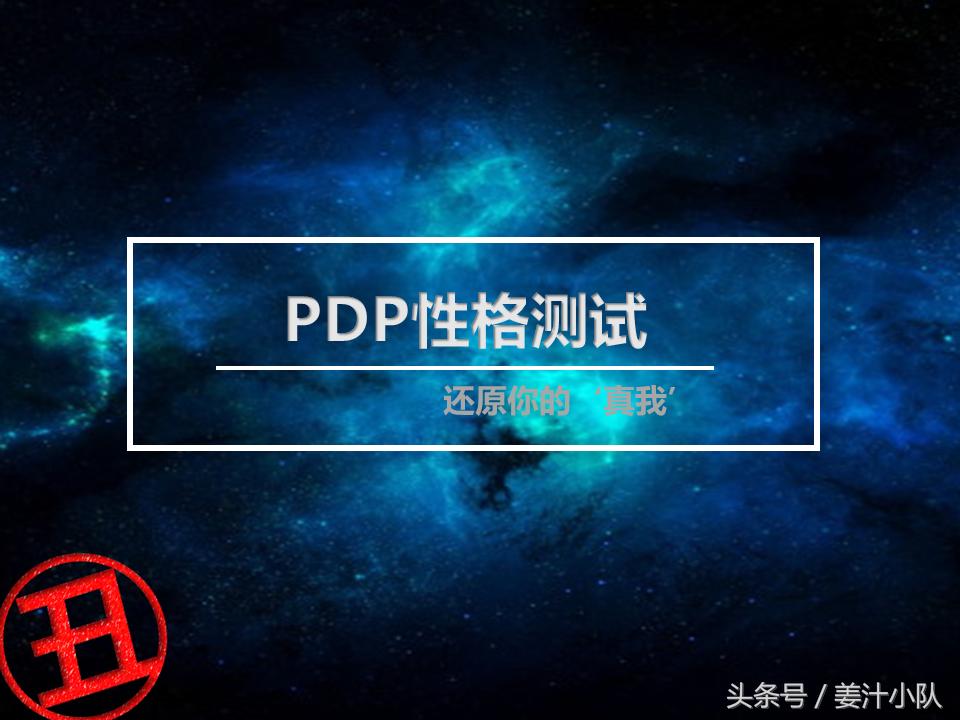 打造高颜值ppt的素材与方法,令人惊艳的ppt应该有什么特点