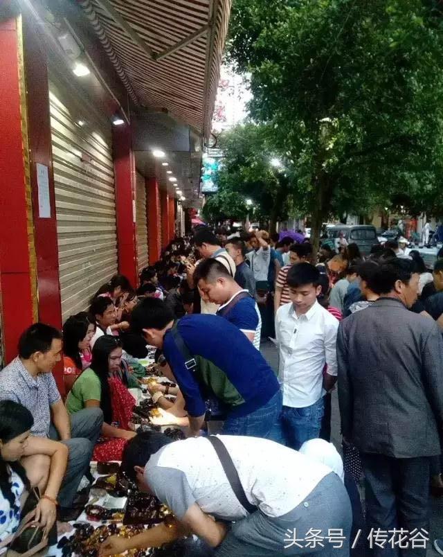 腾冲琥珀夜市淘宝