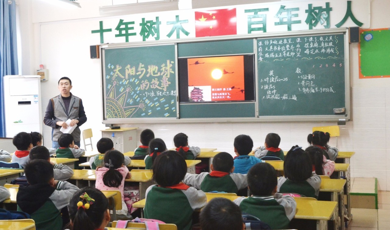 如何爆料学校,百树华联学校现状