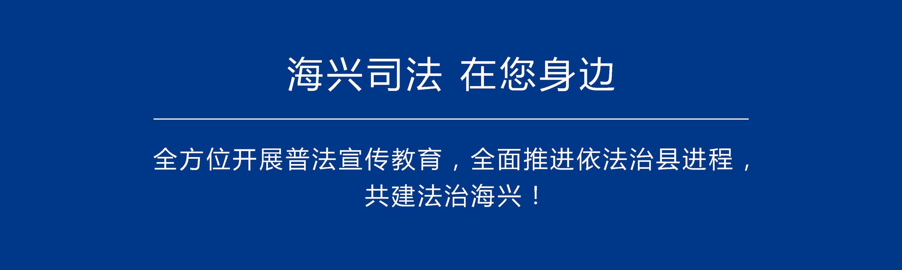 白银连环杀人案被冤枉的人,白银连环杀人案七宗罪