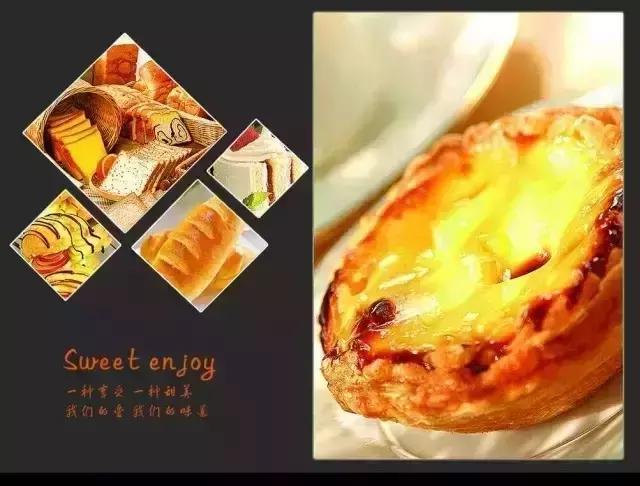 鄂尔多斯魅力旗攻略,鄂尔多斯康巴什旅游景区简介