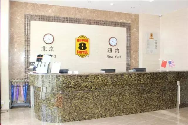 鄂尔多斯魅力旗攻略,鄂尔多斯康巴什旅游景区简介