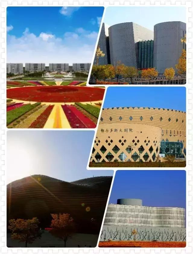 鄂尔多斯魅力旗攻略,鄂尔多斯康巴什旅游景区简介