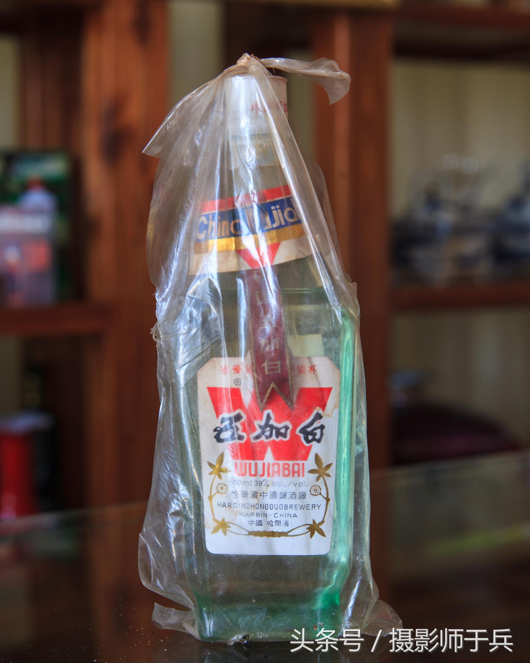 有一种酒,有一种酒叫什么酒