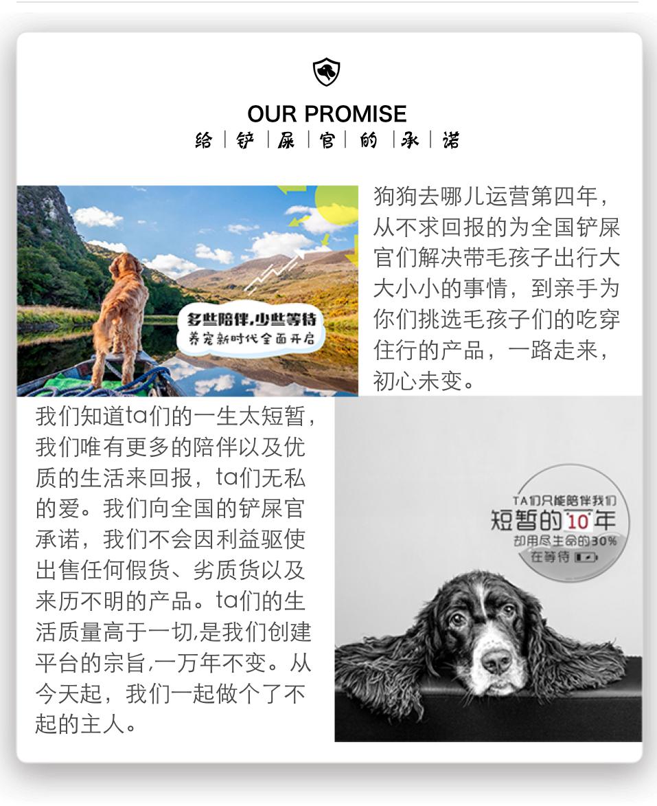 我的天呐，今天买狗粮送15斤欧帝亿狗粮